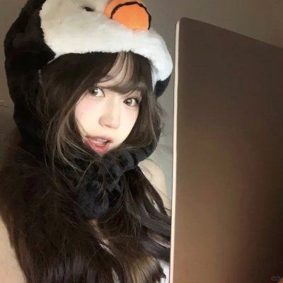 妆红人生